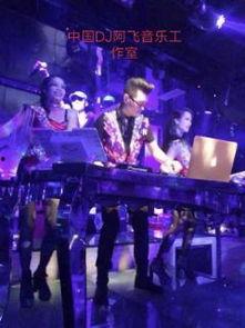 dj天天个人资料,音乐灵魂的传递者，动感旋律的创造者