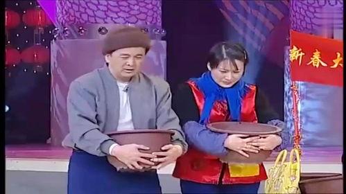 中央春晚搞笑小品大全,盘点历年经典搞笑瞬间
