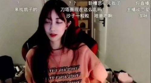 女主播遭抛弃,被抛弃女主播的逆袭之路