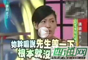 明星灵异事件,揭秘明星灵异事件之谜