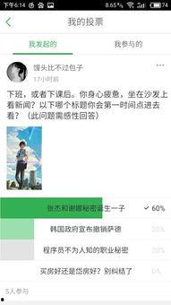 娱乐新闻50,50大热点事件盘点