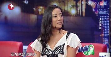 瞿颖的男朋友背景,商界精英还是政坛新贵？