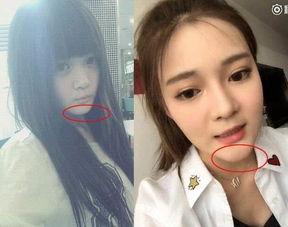 韩国网红潘雨润