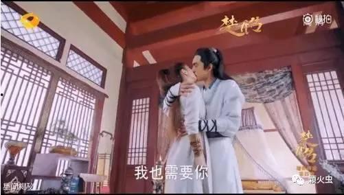 林更新楚乔传害羞花絮,花絮中的甜蜜小互动