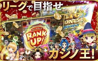 东京 娱乐,潮流与传统的完美融合