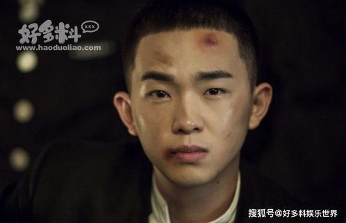 丁冠森的家庭背景