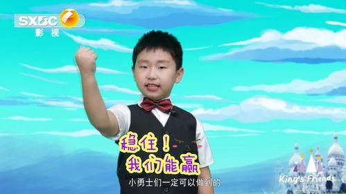 陕西卫视搞笑,笑破肚皮！陕西卫视带你领略本土幽默风潮