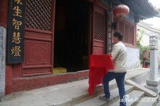 河南法师搞笑,幽默风趣传佳话